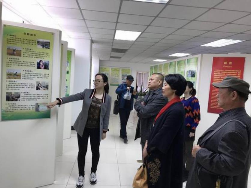 大连旅顺口区农业技术推广中心来虫虫漫画
公司调研